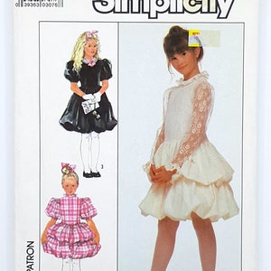 Simplicity Sewing Pattern 8364, Vintage Pattern, Girls&#39; Event Dress, Flower Girl Dress, Size 12, UNCUT (factory folded), Year 1987