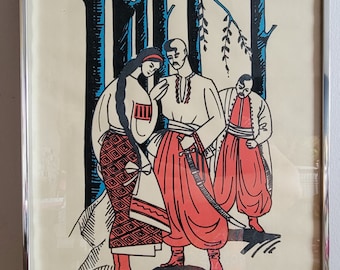 Vintage Ukrainian MCM Wall Art Poster, Framed Collectible Art, Limited Addition 66/100, "Meeting", Year 1981