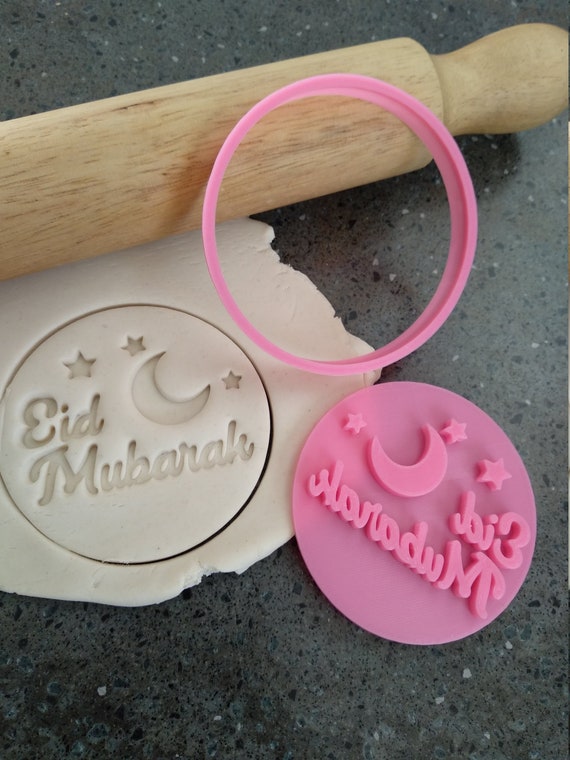 Eid MUBARAK Embosser Stamp #4