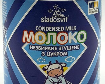 Sladosvit Sweetened Condensed Milk 13.05 oz / 370 g