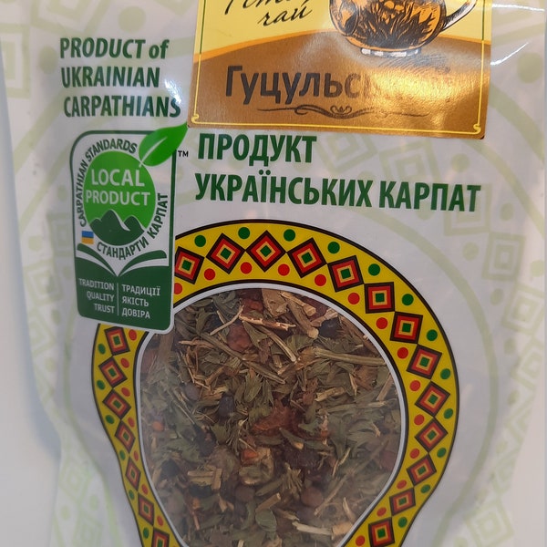 Herbal 100% Natural Tea Hutsulskyi Loose Leaf 100 gr / 3.53 OZ Product of Ukrainian Carpathians