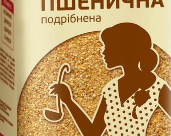 Skvira Wheat Grits Ground Polished GMO Free 1.76 Lb / 800 g