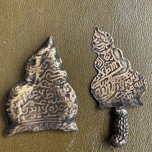 Semar Mesem talisman Java Indonesia - for luck, protection, and wealth. See the text of the advertisement for more information. Keris Khodam