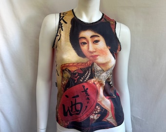 ワンピース MOSCHINO Y2K $_12.JPG?set_id=880000500F