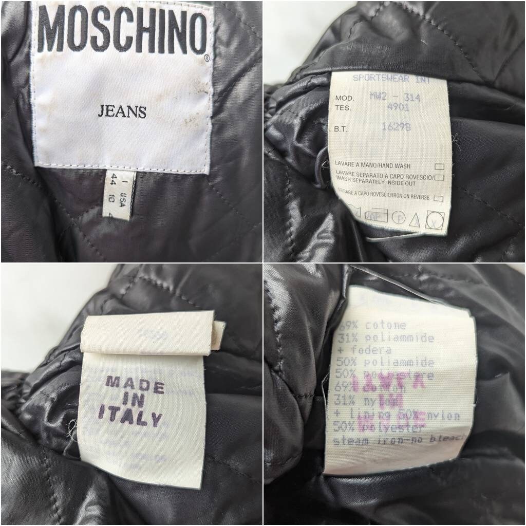Vintage 90s MOSCHINO Satin Zipper Jacket. Collared Sport