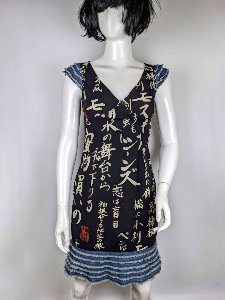 Vintage Moschino Stretch Velvet Patchwork Print Underwire Dress – Recess