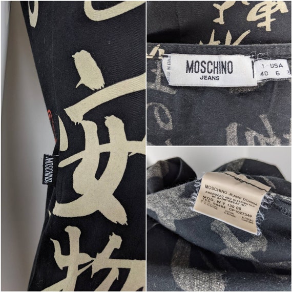 MOSCHINO COUTURE モスキーノ クチュール ヴィンテージ ドレス MOSCHINOモスキーノワンピースドレス星柄ゴールドドレス
