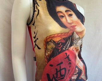 Y2k Vintage Moschino Red Tank Top, Japanese Woman Geisha
