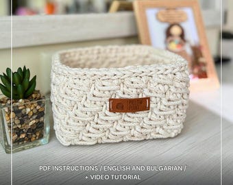 Crochet Rope Basket Tutorial: Square Wooden Base (PDF & Video)