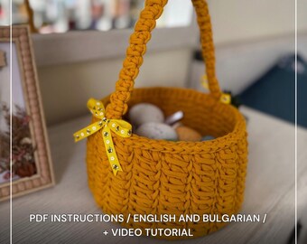 Easter Crochet Basket Pattern | Easy DIY Tutorial | Beginner-Friendly PDF & Video | Home Decor |