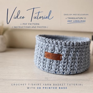 Video-tutorial voor een gehaakt mandje | Mandje van T-shirtgaren met houten bodem | PDF-instructies | Beginnersvriendelijk DIY