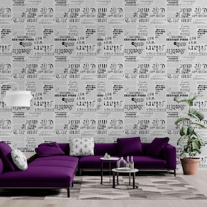 Retro Newspaper Peel and Stick Wall Mural: Newsprint Decor