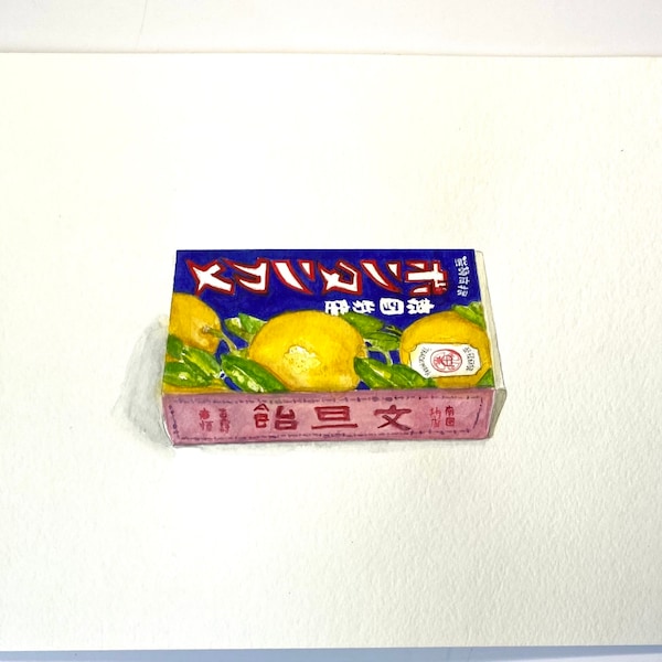 Aquarelle ORIGINALE - Botan Ame Rice Candy Painting - Lemon Painting - Japanese Candy Painting