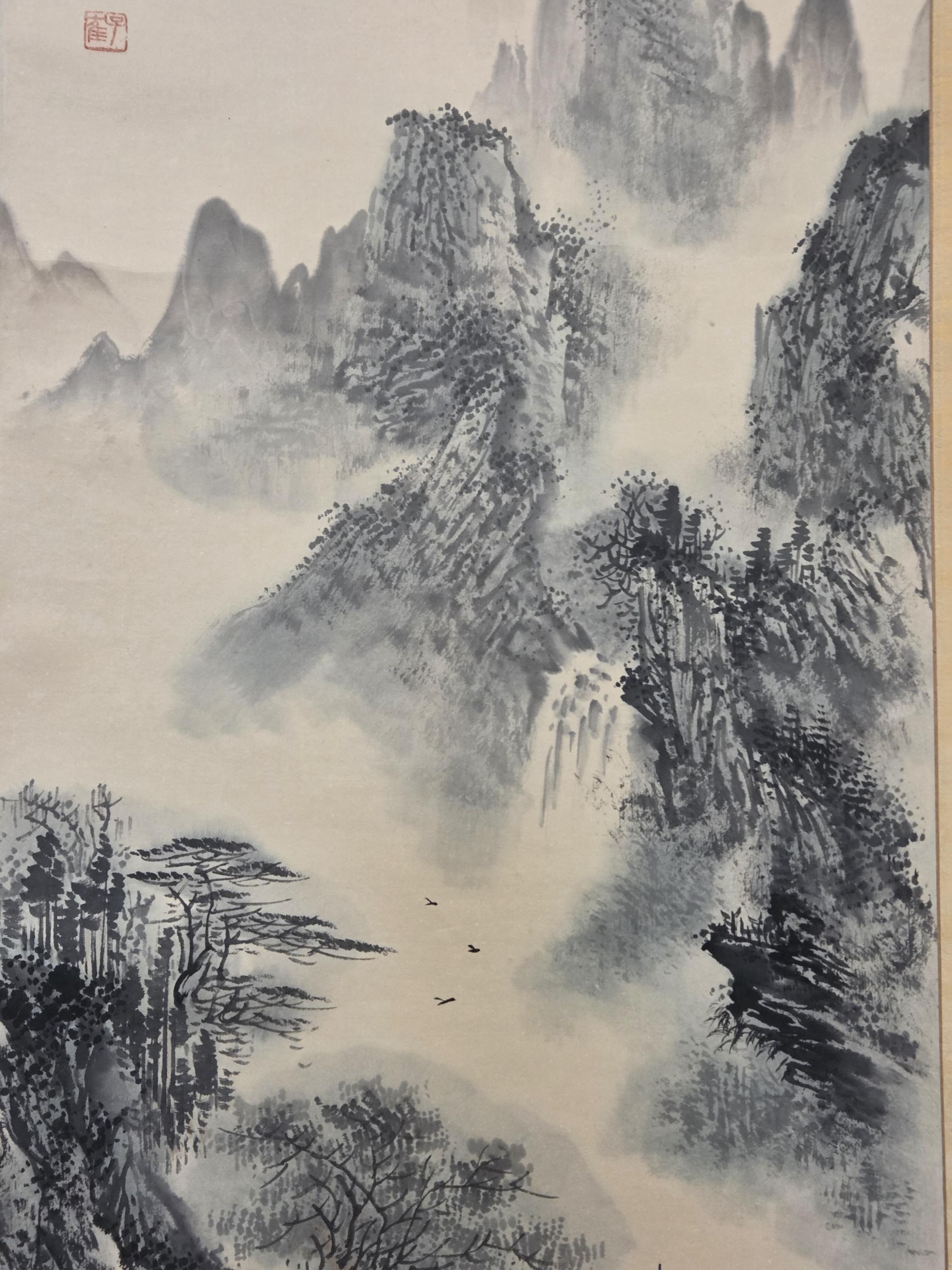 Antique Chinese Scroll Wall Hanging on Heavy Paper - Mountain