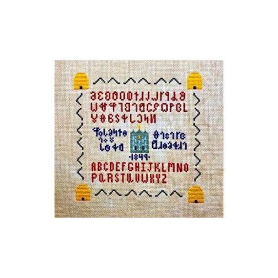 Alphabet Sampler Digital Pattern Alphabet Sampler Digital Pattern