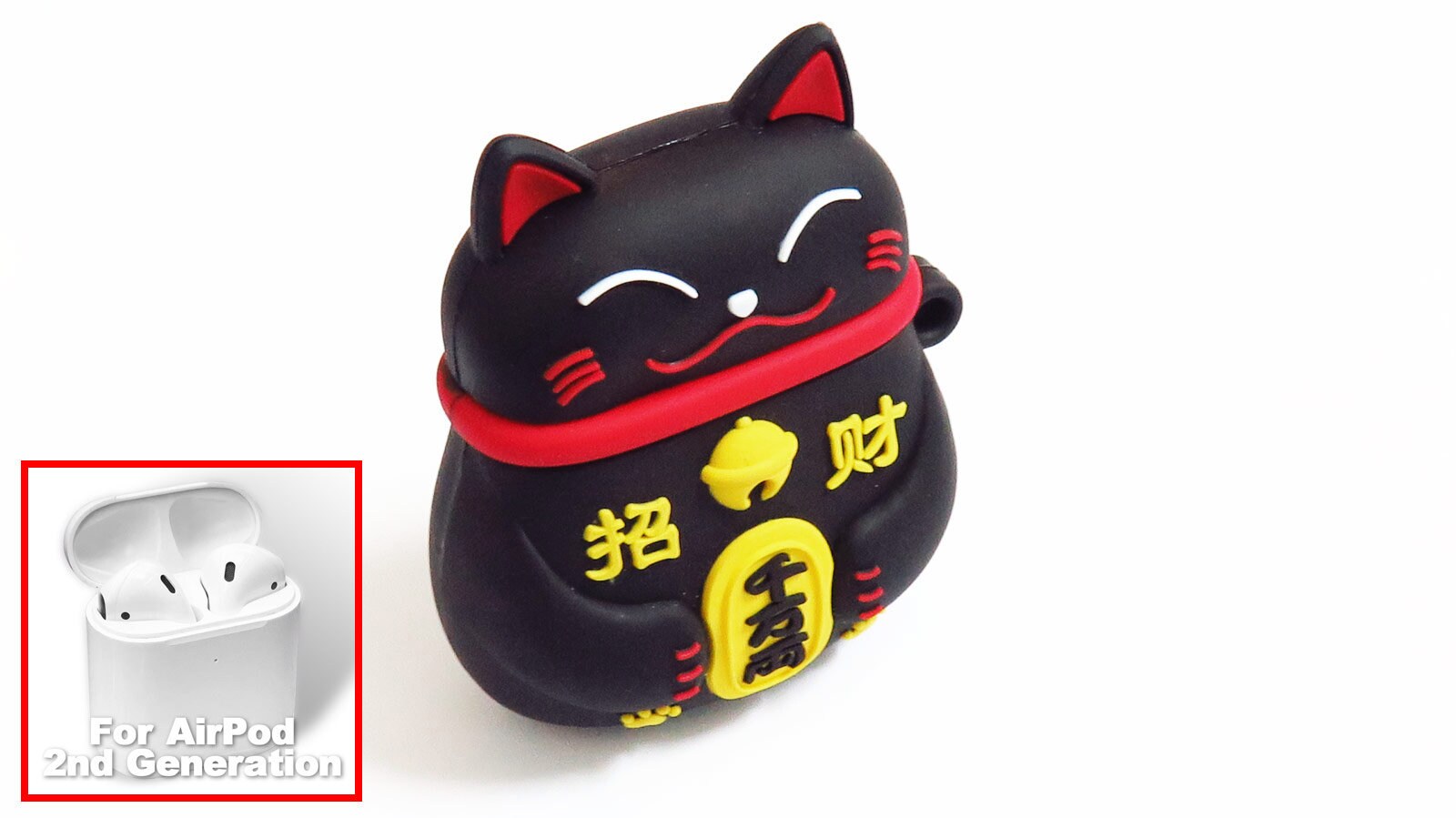 Lucky Cat Novelty Airpod 2nd Gen Pro Silicon Protective Lucky Cat Novelty Airpod 2nd Gen Pro Silicon Protective