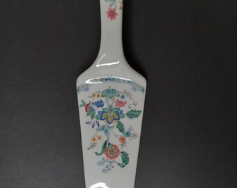 1970's Andrea by Sadek Porcelain Cake/Pie Server