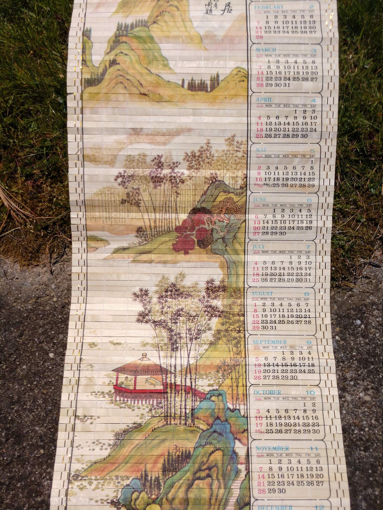 Vintage Asian Wooden Wall Scroll Calendar Etsy