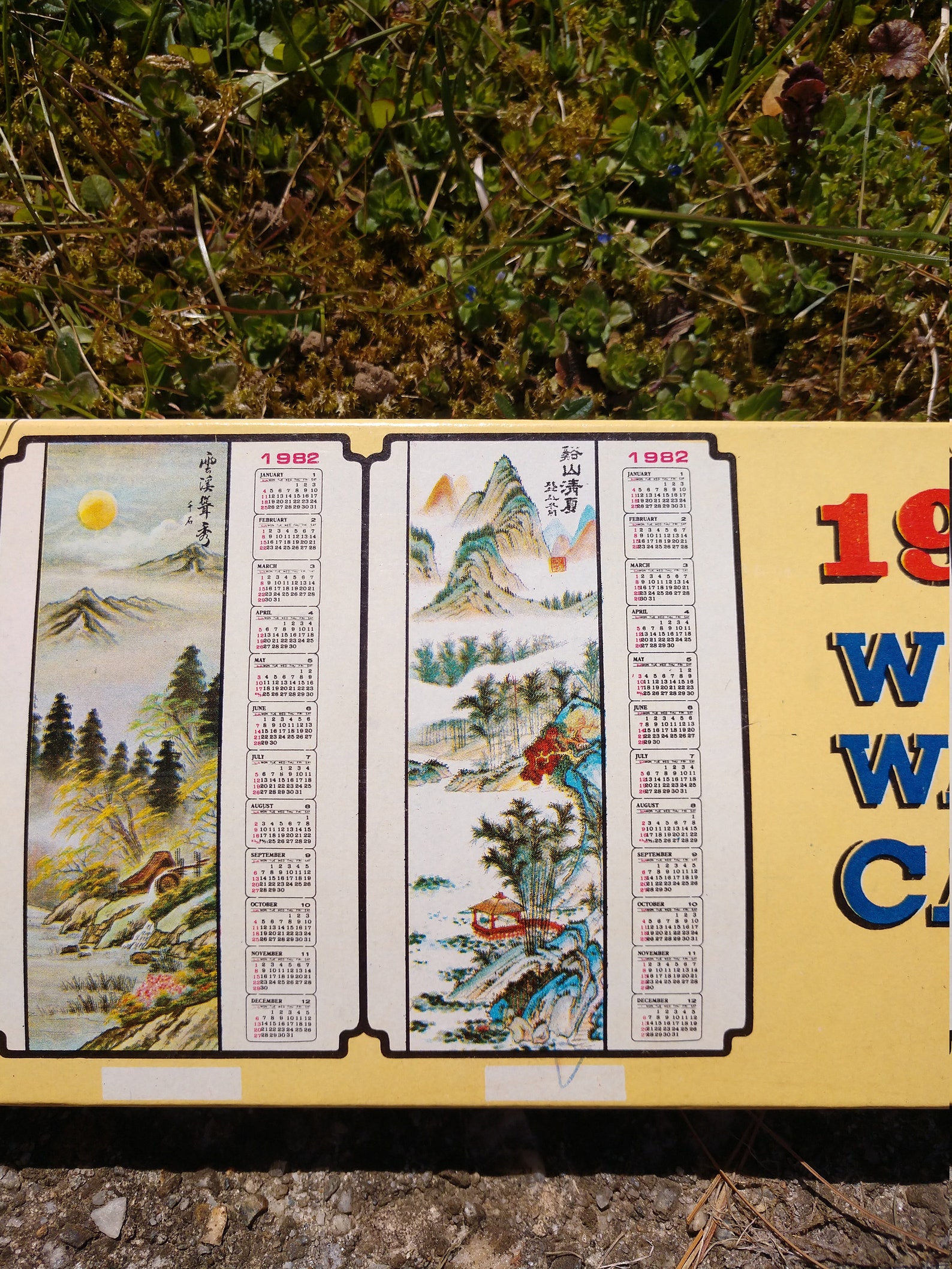 Vintage Asian Wooden Wall Scroll Calendar Etsy