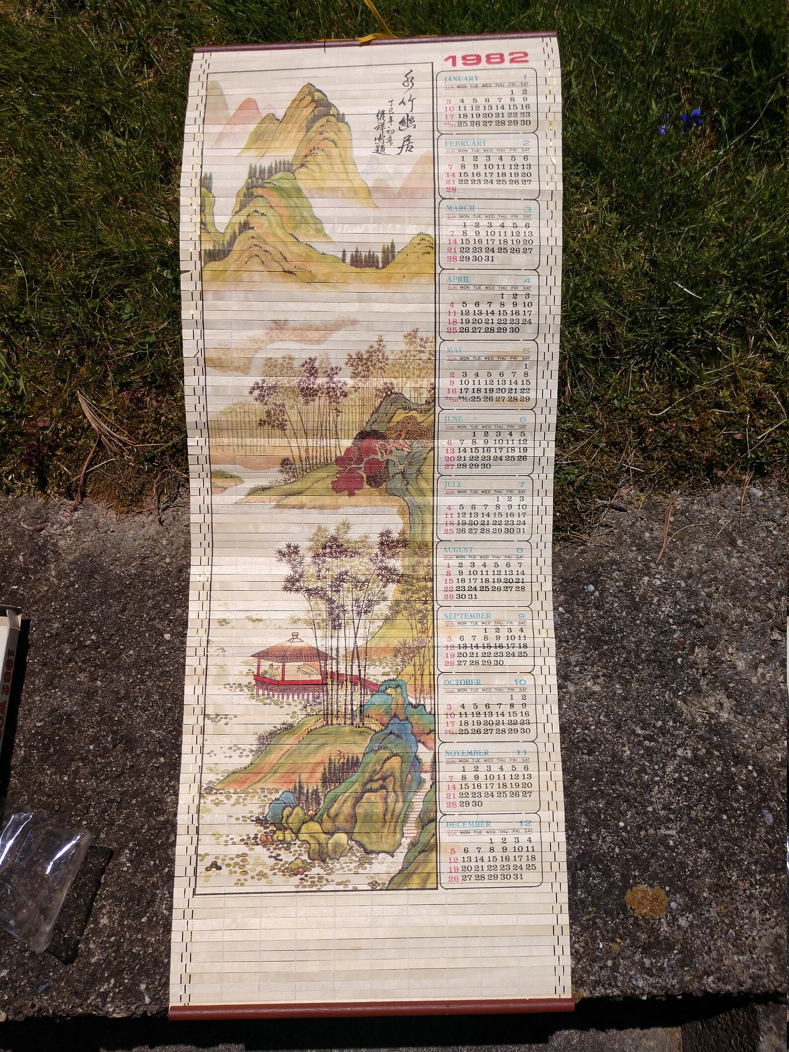 Vintage Asian Wooden Wall Scroll Calendar Etsy