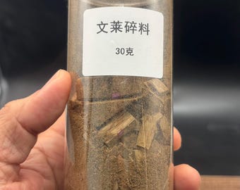 Collector premium ,natural Brunei agarwood powder, agarwood chip,oud wood aromatherapy,wellness lifestyle,