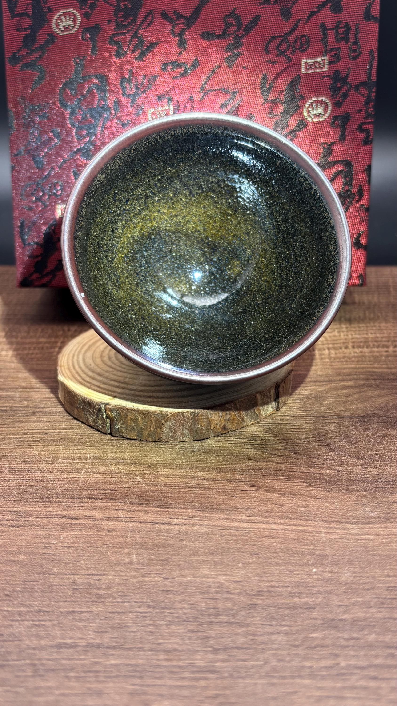 熊鍾桂 吉印鑑 作 | 銀河星金雨釉 | 宋代復興 | 龍窯焼成 | コレクター