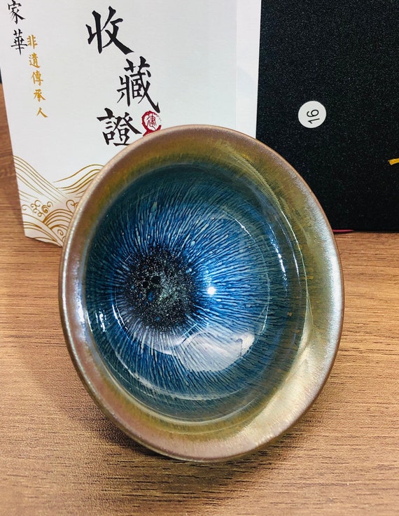 Top Master,song Dynasty Blue Rabbit,tenmoku, Jianzhan,坊宋蓝兔豪tea Cup,collect,healthy Cup,invest,gift, Master Zhang,museum - Etsy Top Master,song Dynasty Blue Rabbit,tenmoku, Jianzhan,坊宋蓝兔豪tea Cup,collect,healthy Cup,invest,gift, Master Zhang,museum - Etsy