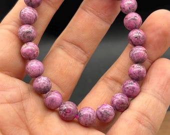 Pulsera de sugilita rara, rosa lavanda, joyería de sugilita, joyería de piedra curativa, regalo para ella, salud, felicidad, riqueza, colección