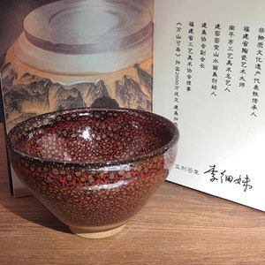Limited Edition Red Phoenix Jianzhan Tea Cup | 朱雀窑宝 Handmade Tenmoku Gaiwan | Museum-Endorsed, Collector’s Gift | endorse  Master Li Si Mei