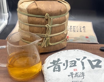 Rare Xigui Yakou Ancient Tree Raw Pu'erh 2024 | Loose Leaf & Pressed Tea Cakes | Gan Longtan Gongfu tea | Non-Plantation high arbor tea