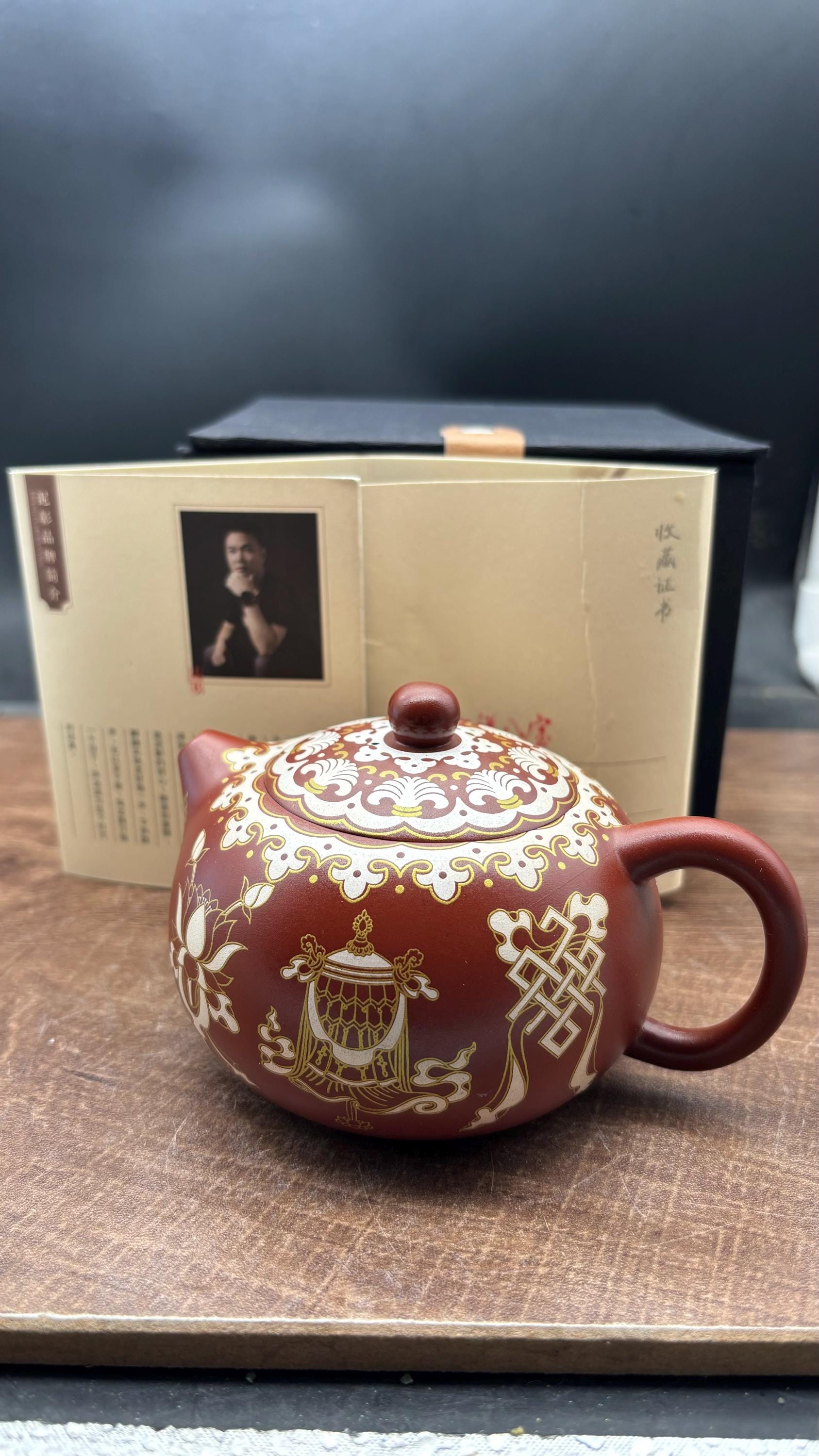 紫砂壶 - Etsy 紫砂壶 - Etsy