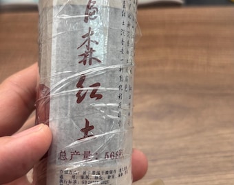 Limited,fusen red soil Agarwood Incense, oud wood resin incense stick, luxury aroma , 103mmx16mm,富森红土