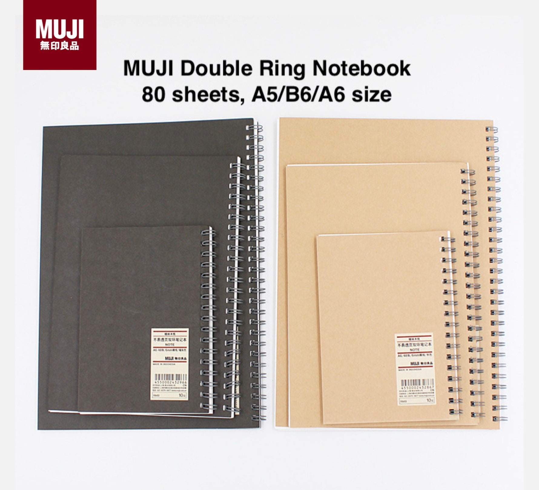 MUJI Double Ring Notebook A5/B6/A6 Size 80 Sheets Planting Etsy
