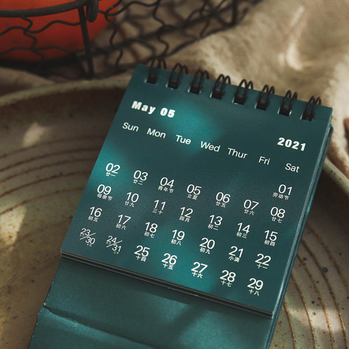 2021 Mini Calendar MUJI Style Pure Color Simple Design Etsy