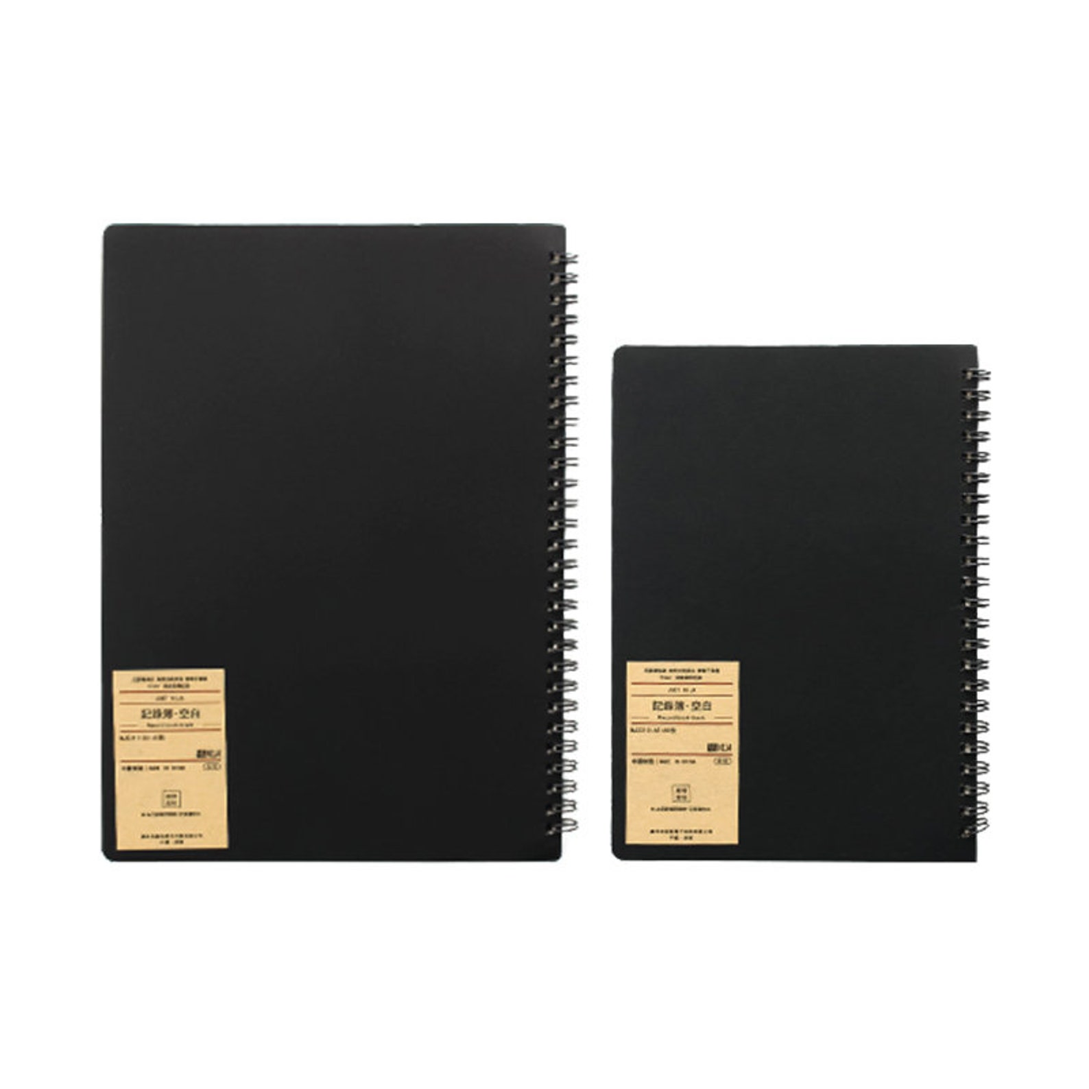 A5/A6 Mujistyle Spiral Notebook Kraft Cover Page Black Etsy
