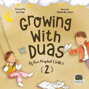 Grandir avec Duas 2 | Livre islamique pour enfants