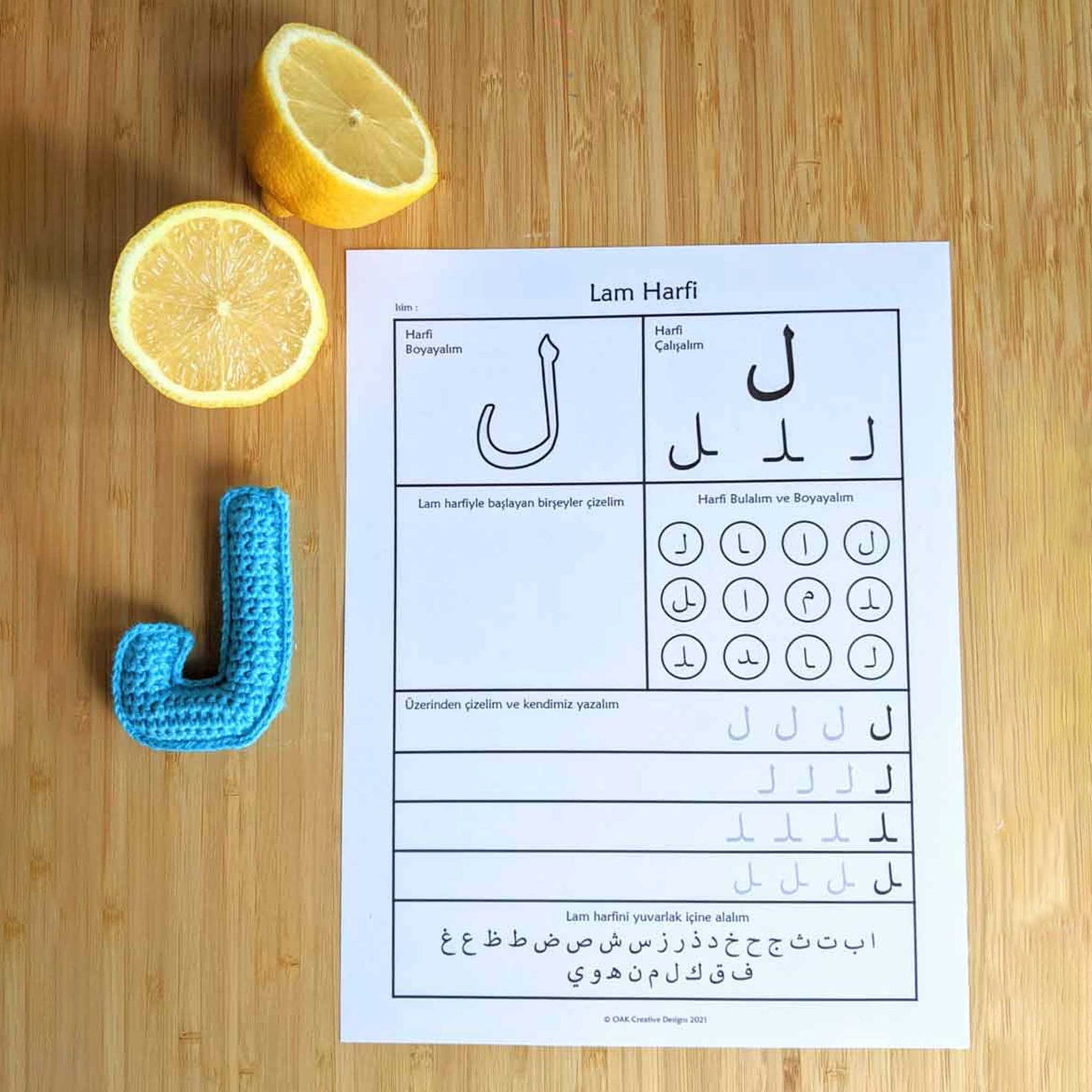 Arabic Alphabet Workbook - Digital PDF Download - Etsy