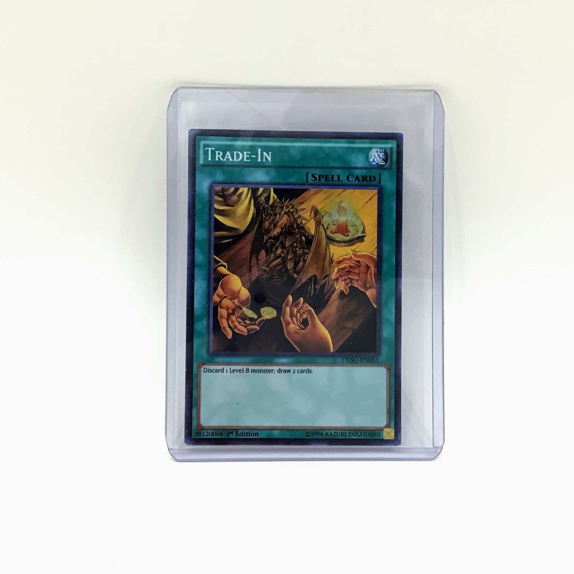 how to trade yugioh cards Amazon.com : KarlyPro 990 Large Capacity Card Binder For Yugioh trade Cards,9-Pocket  Card Holder with 55 Sleeves Folder Compatible with Yu-Gi-Oh Cards. : Office  Products