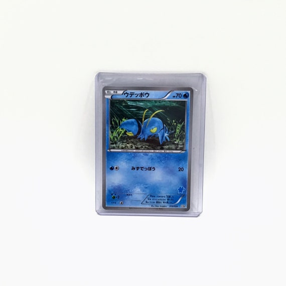 Buy Clauncher Japanese Pokemon Card 015/039 Kalos Starter Set Online in  India - Etsy