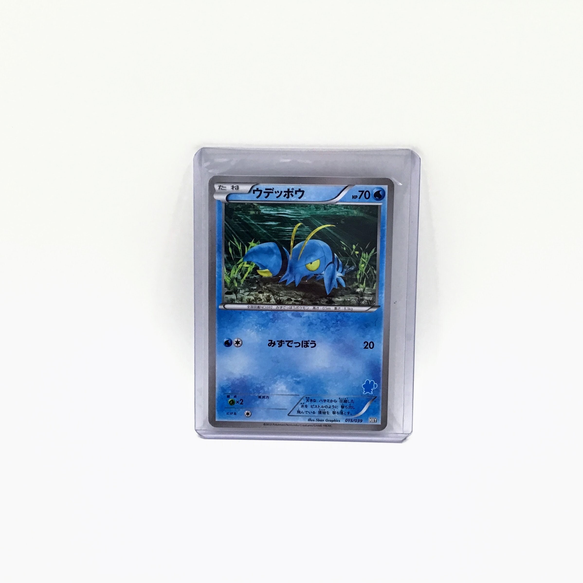 clauncher full art pokemon card PSA 10 083 Violet ex SV1V Japanese  GorillaTCG [Electric] x2 Retreat Cost Pokemon Card JP Violet ex