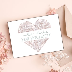 Hochzeitskarte mit geometrischem Herz und zartem Lettering | Glückwunschkarte Hochzeit | rosé oder bordeaux | Karte Hochzeit