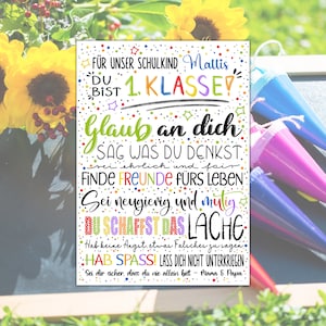 Personalisiertes Poster als individuelles Geschenk zur Einschulung | DU BIST 1. KLASSE Geschenk Schulanfang Einschulungsgeschenk