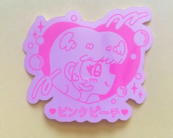 Pink Pink Heart-oh! 3in Glossy Sticker!