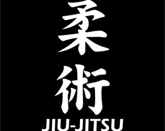 Jiu Jitsu Kanji Decal: Funny Vinyl Sticker Set