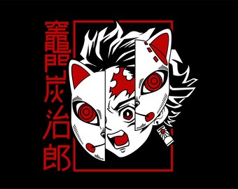 Ai- Printing SVG Anime Characters Decal Silhouette Files T-Shirts