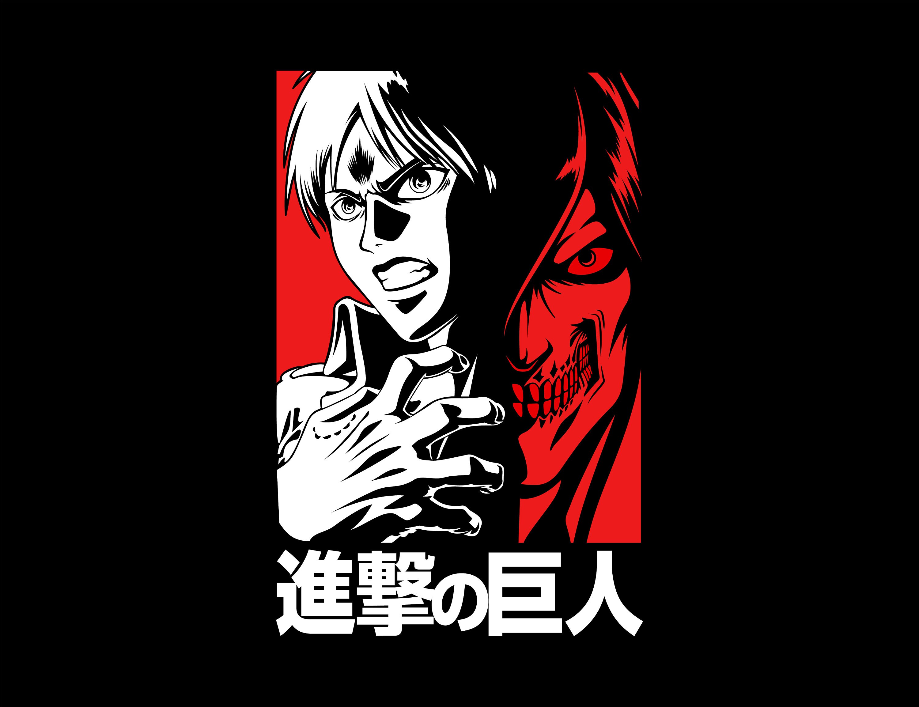 Attak On Titan Shingeki No Kiojin Eren Jeager Titan De Etsy Attak On Titan Shingeki No Kiojin Eren Jeager Titan De Etsy