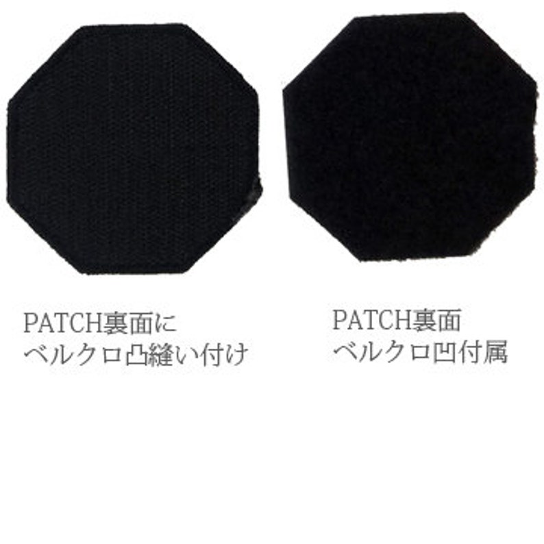 Resident Evil UMBRELLA Patch With Velcro CAPCOM Official 生化危机 悪霊古堡 ...