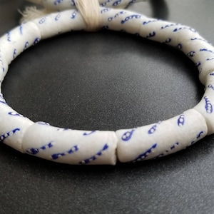 10 White/Cream Ghana Glass Beads, HandPainted Beads