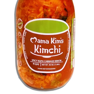 16oz Korean Spicy Napa Cabbage Kimchi - NO Msg, Gluten Free, Fermented Ready