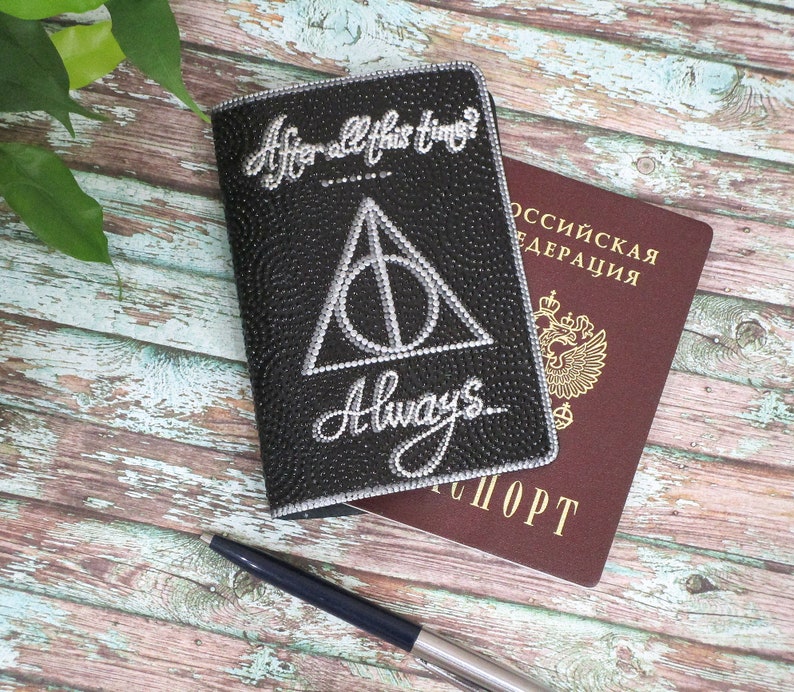 Harry Potter Decor Passport Cover Gifts for Him Deathly Etsy